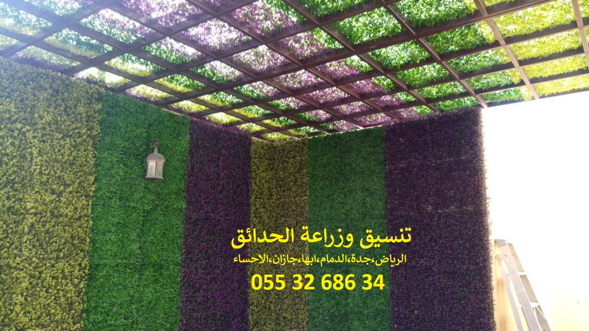 ���� ����� ����� 0553268634 ��� ����� ��� �����