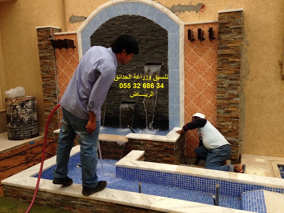 ���� ����� ����� 0553268634 ��� ����� ��� �����