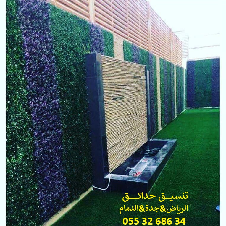 ���� ����� ����� 0553268634 ��� ����� ��� �����