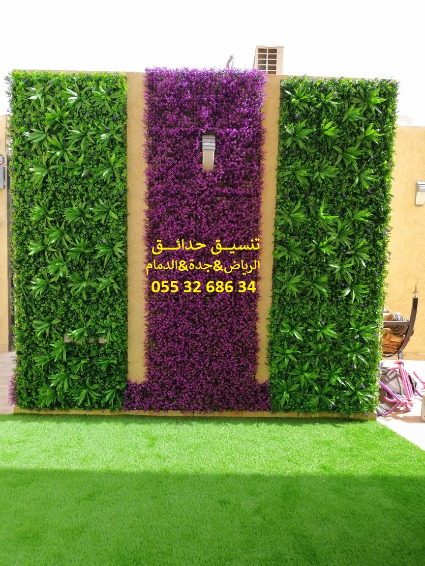 ���� ����� ����� 0553268634 ��� ����� ��� �����