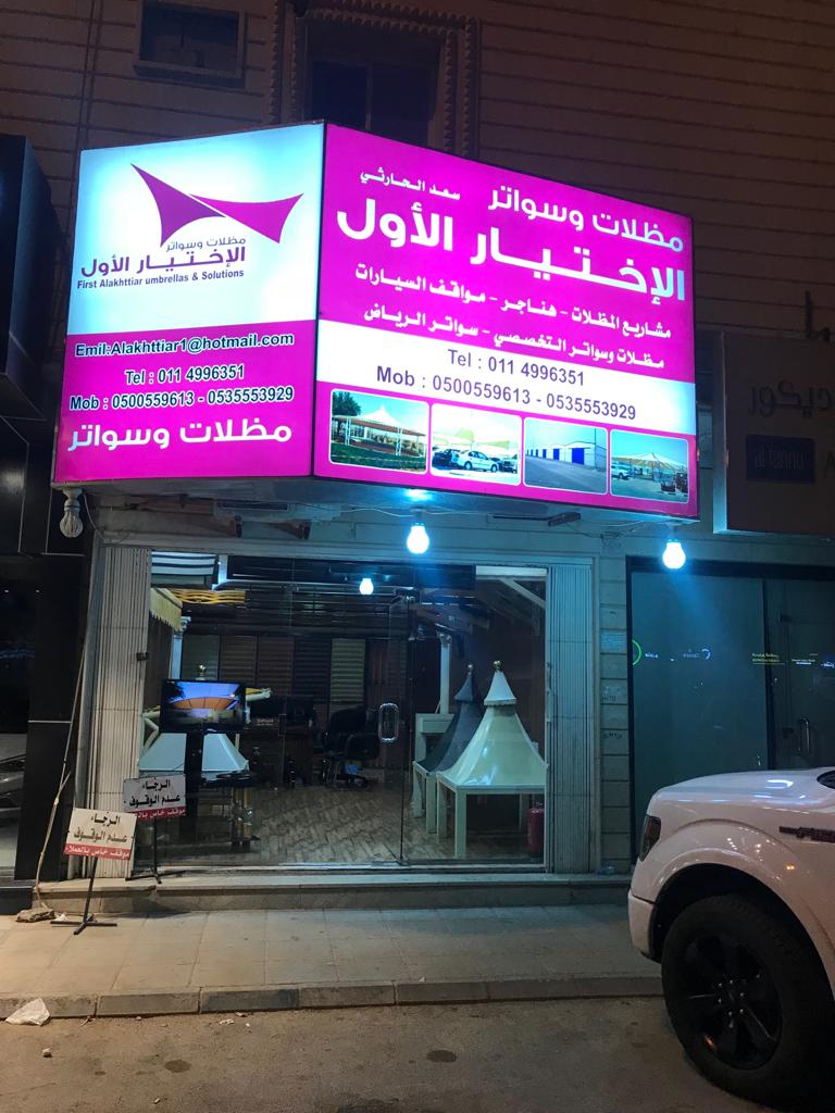                 0114996351