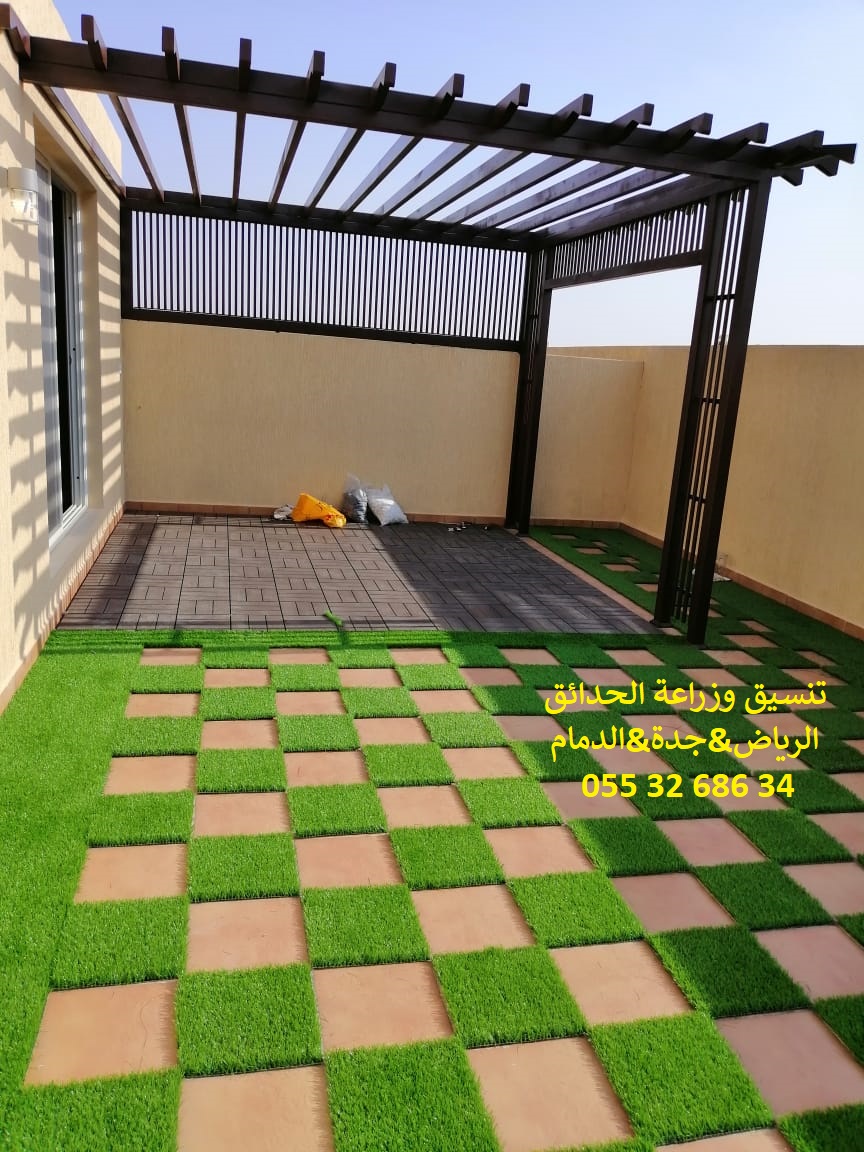     0553268634    