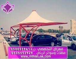           - 0500559613 -        