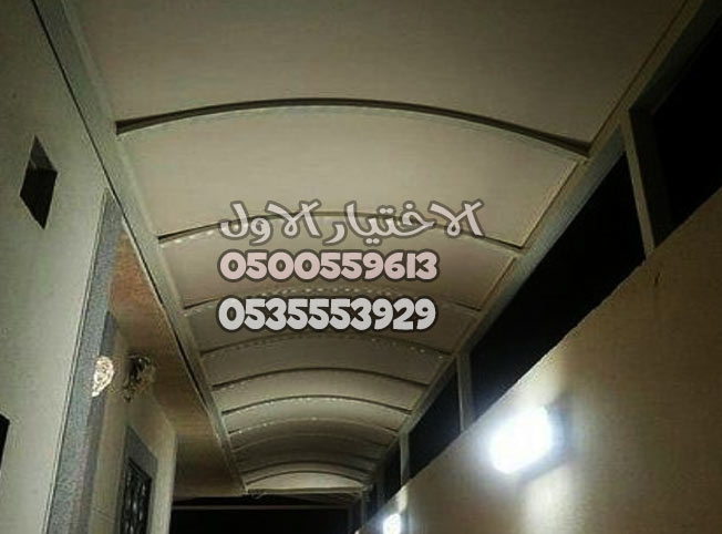           - 0500559613 -        