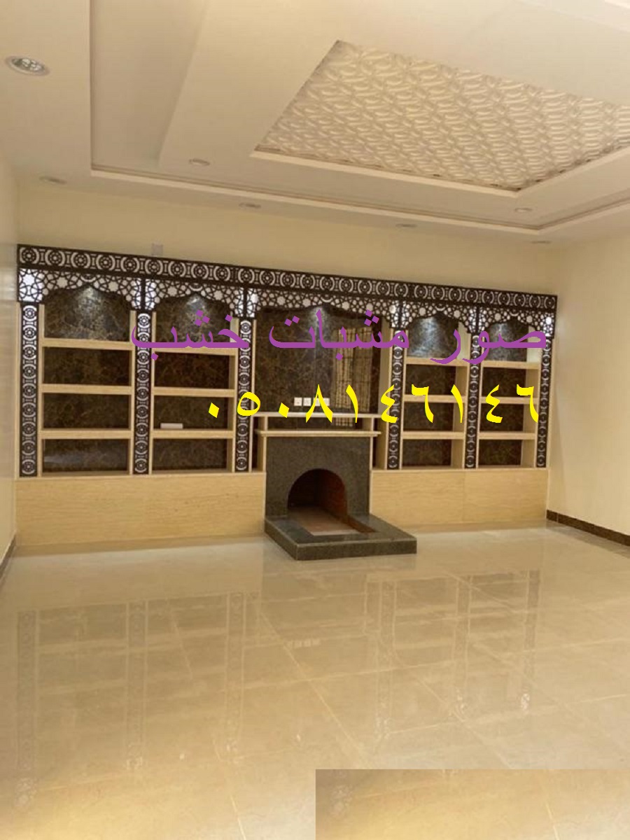 ������� ����� ����� - ��������