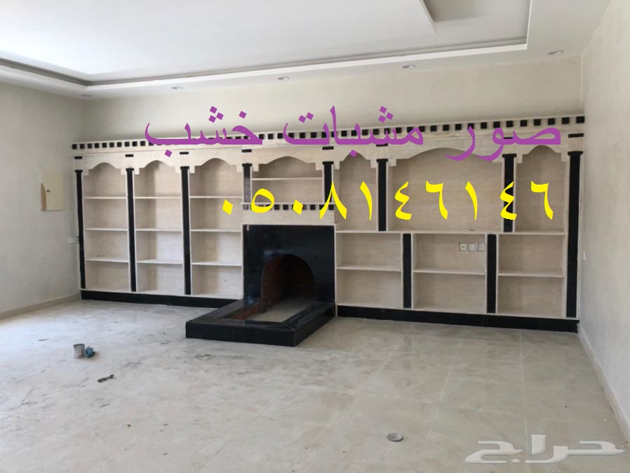 ������� ����� ����� - ��������