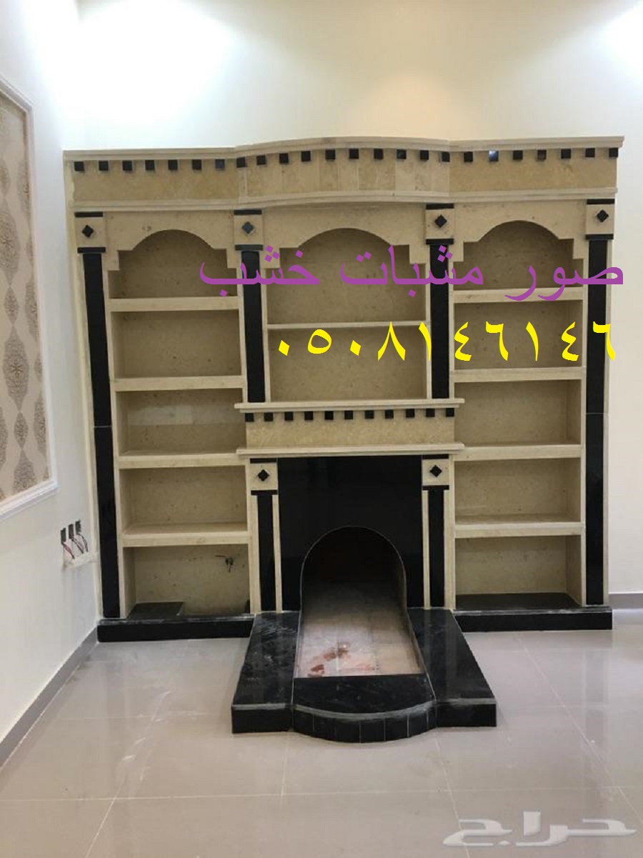 ������� ����� ����� - ��������