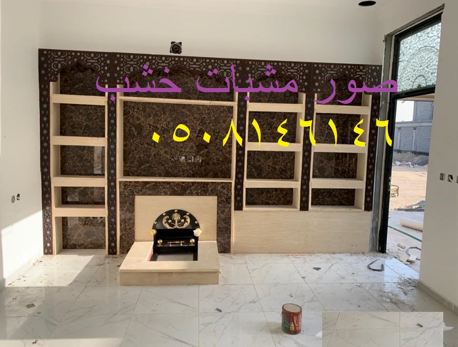 ������� ����� ����� - ��������