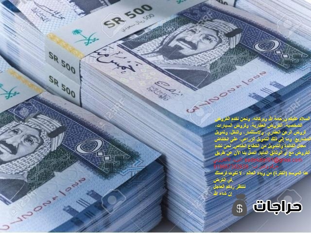 �� ����� ��� ������ �������� / ��� ����� ���� ����