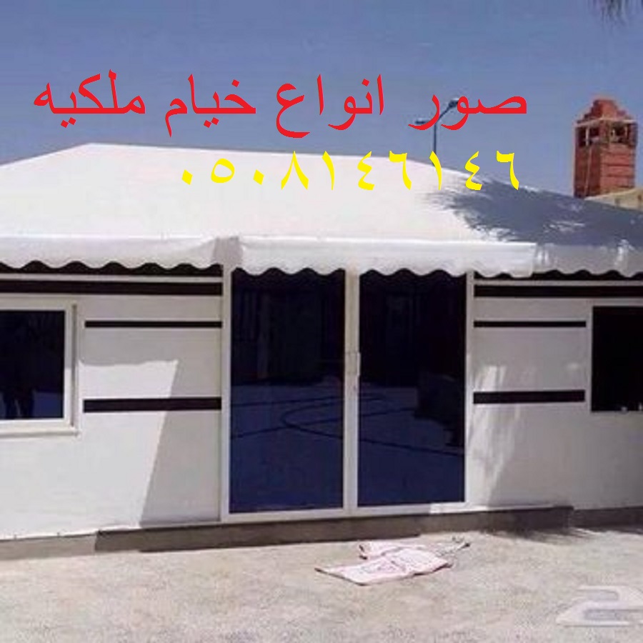 ��� ���� ��� ����