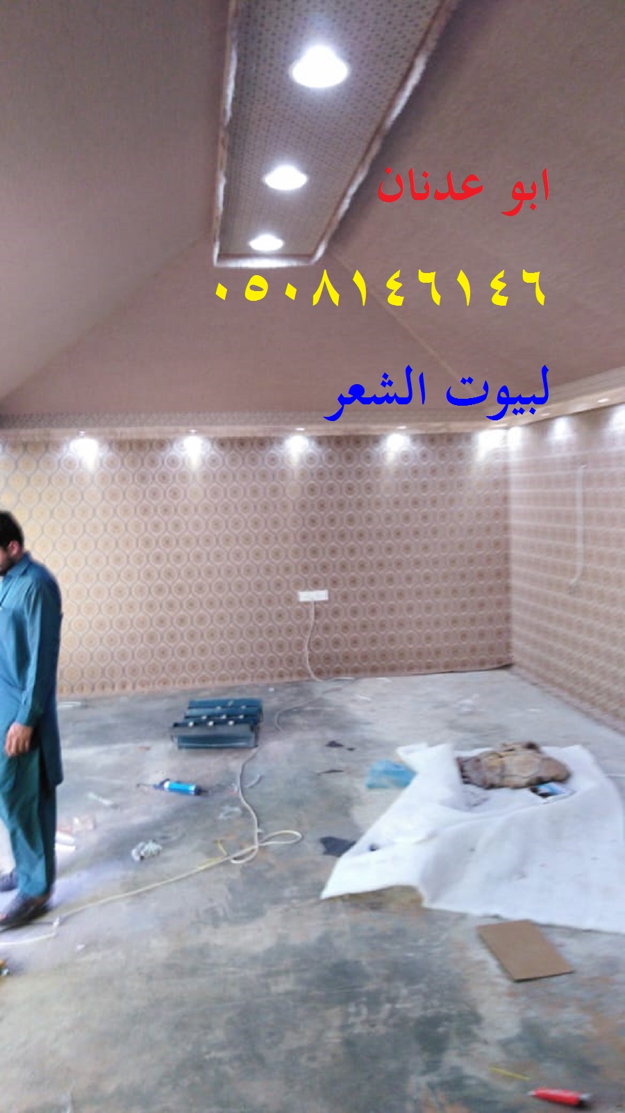 ��� ���� ��� ����