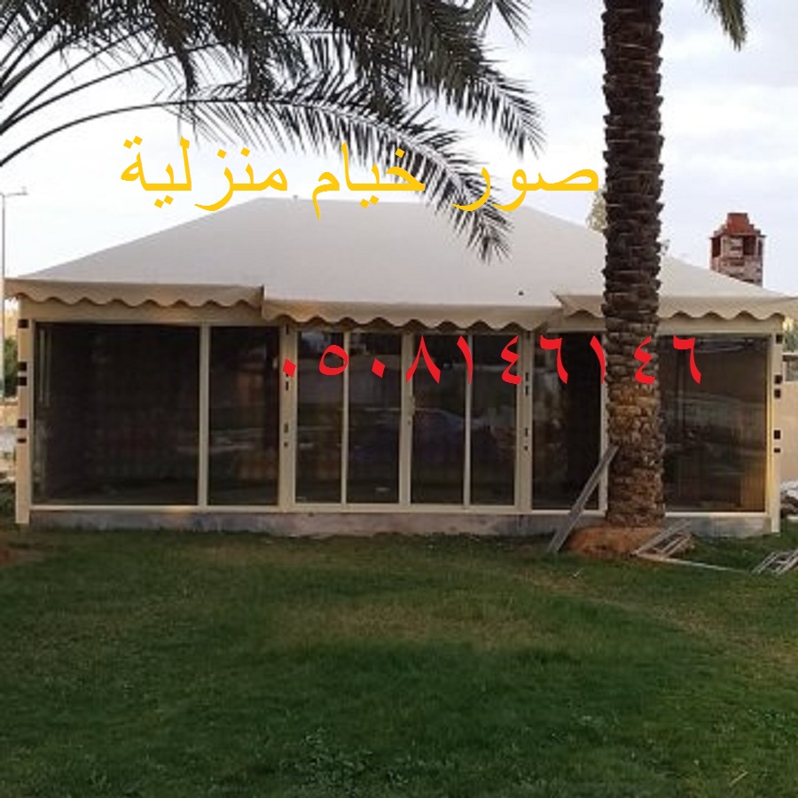 ���� ��� ����� | ���� ����� | ���� ��� ����� 