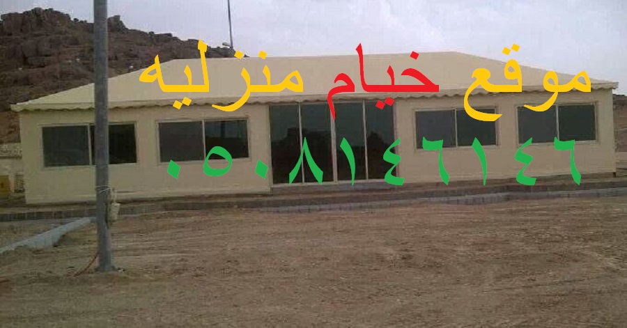 ����� ���� ���� 