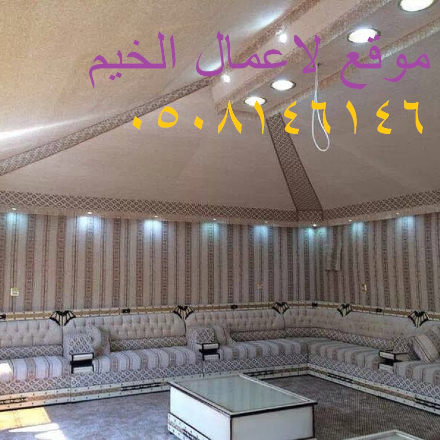 ����� ���� ���� 