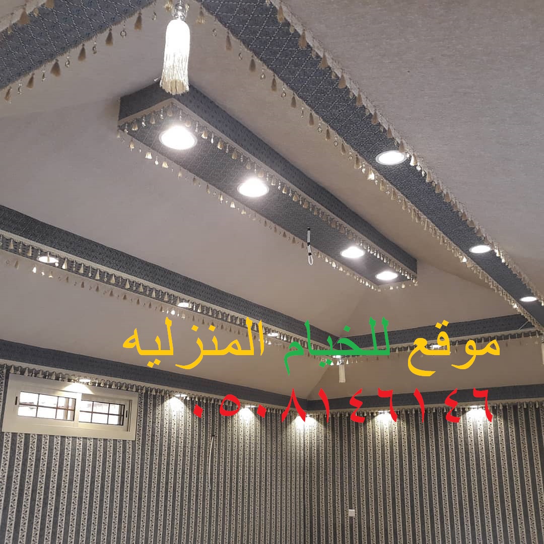 ����� ���� ���� 