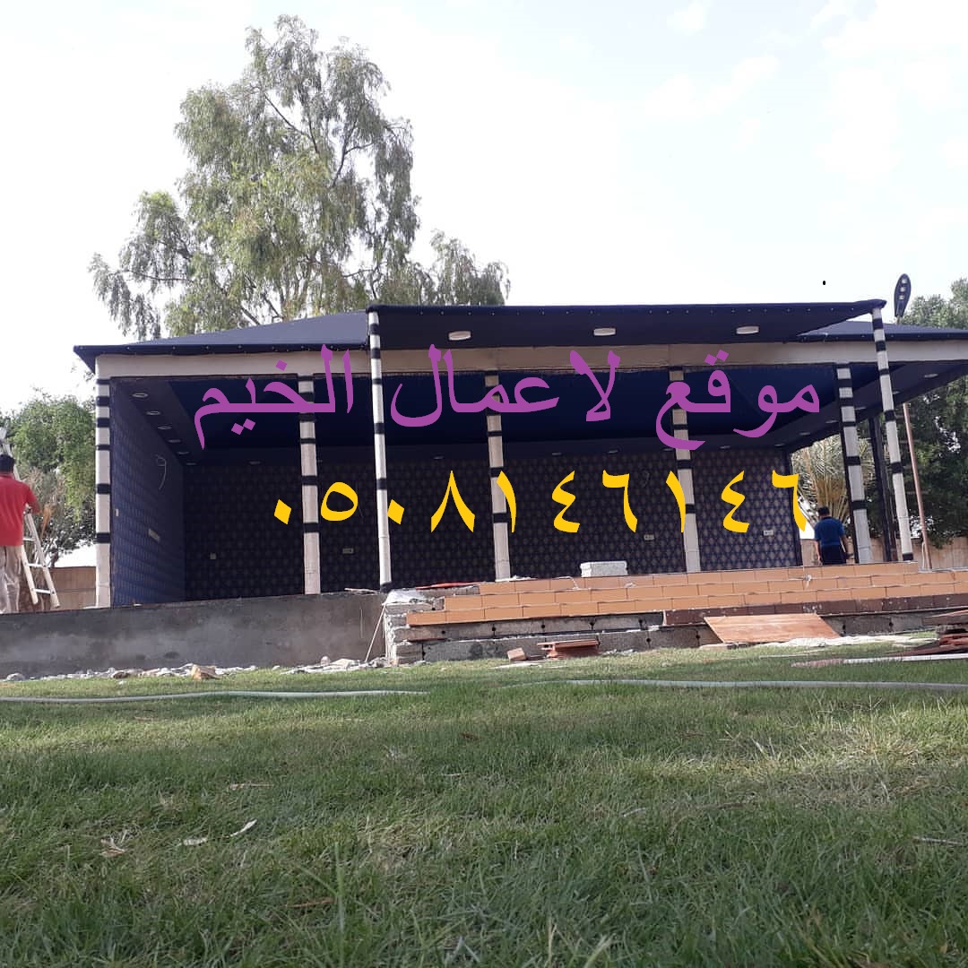 ����� ���� ���� 