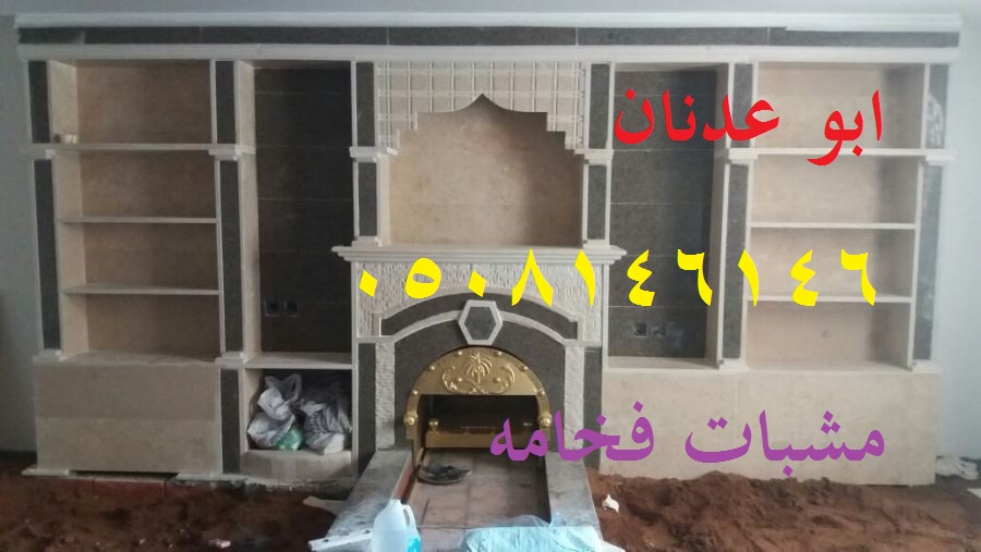 ����� ���