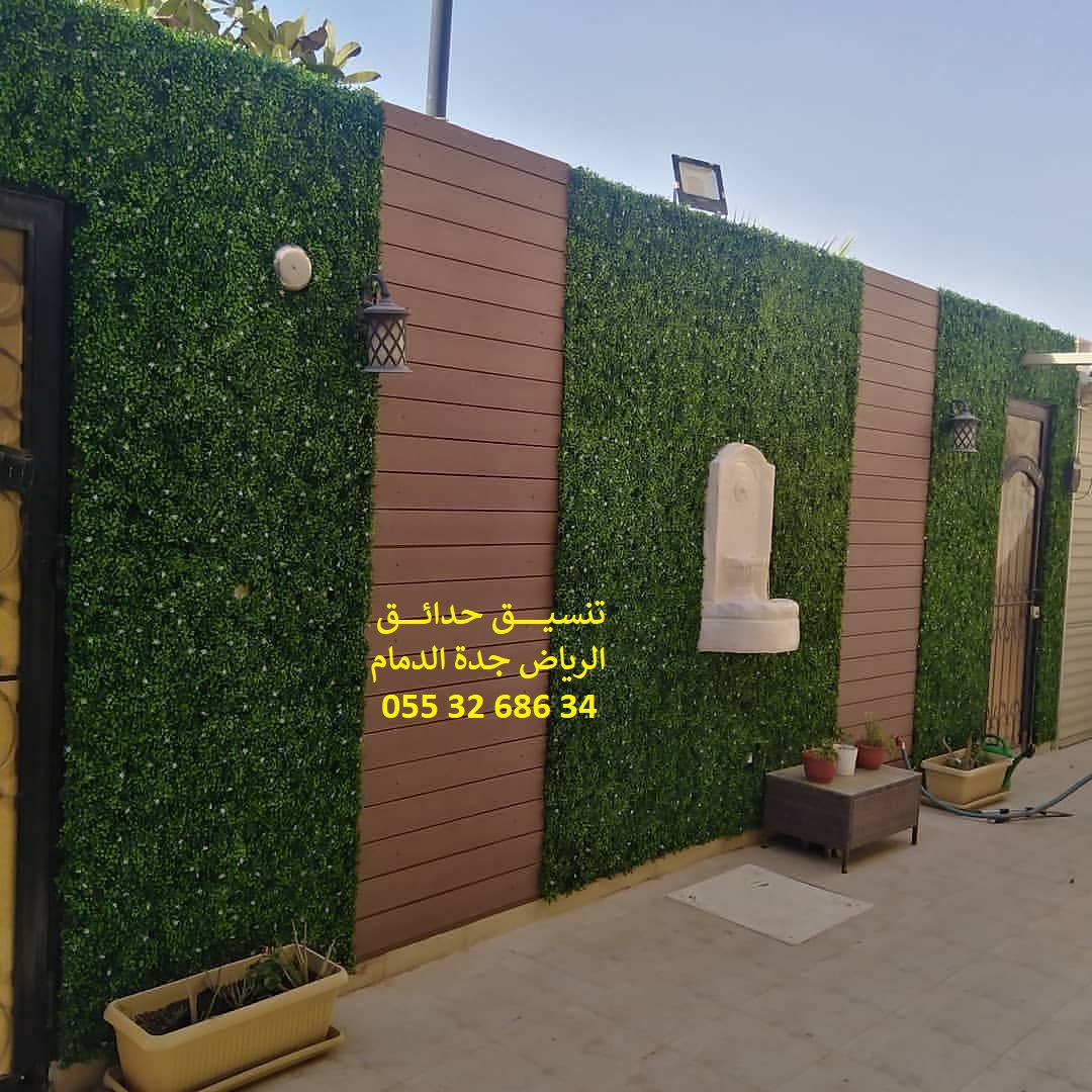 ��� ����� ��� 0553268634 ����� ����� ������