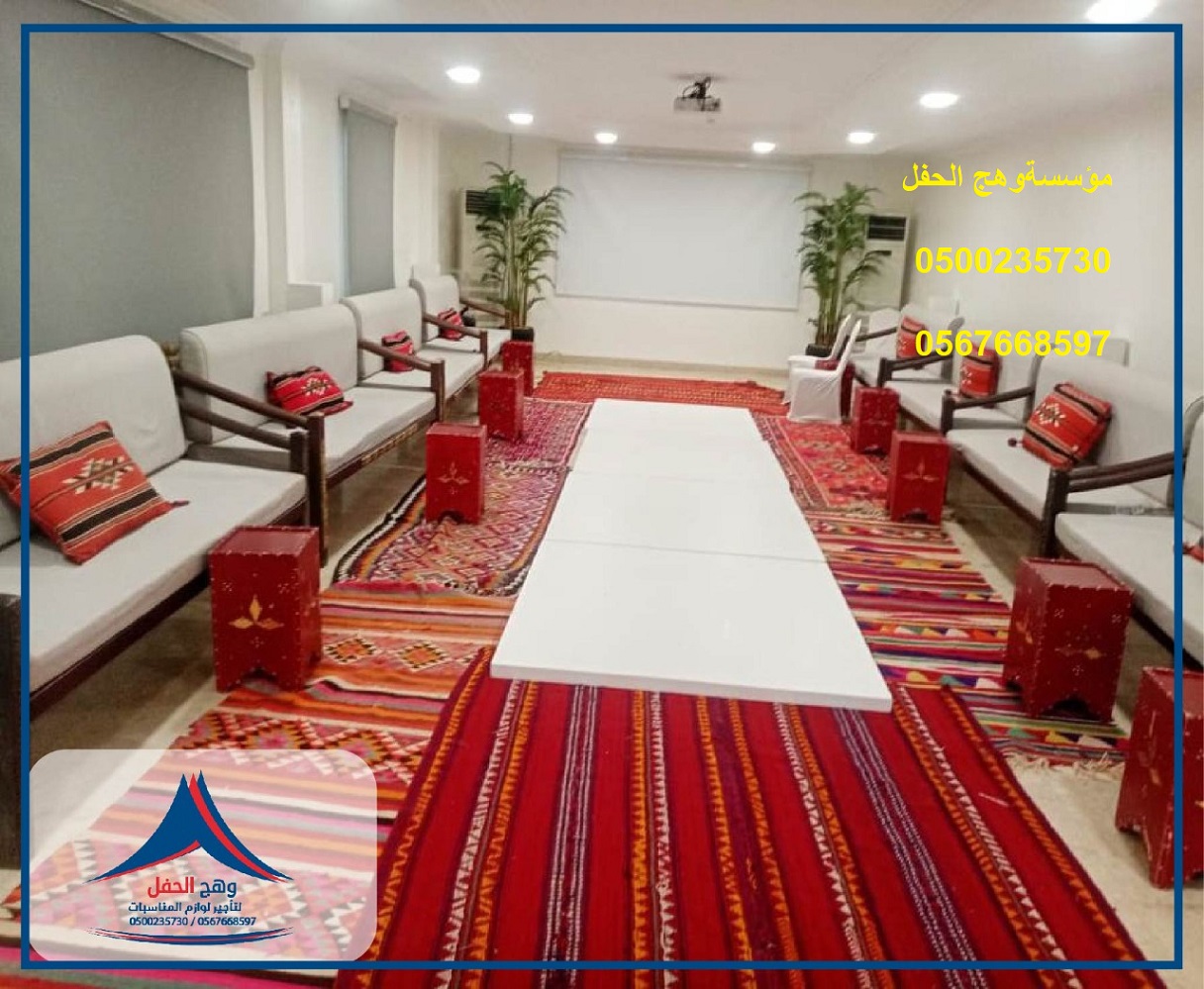 ���� ������, ����� ����,��� ����,����� ���� ����� �������