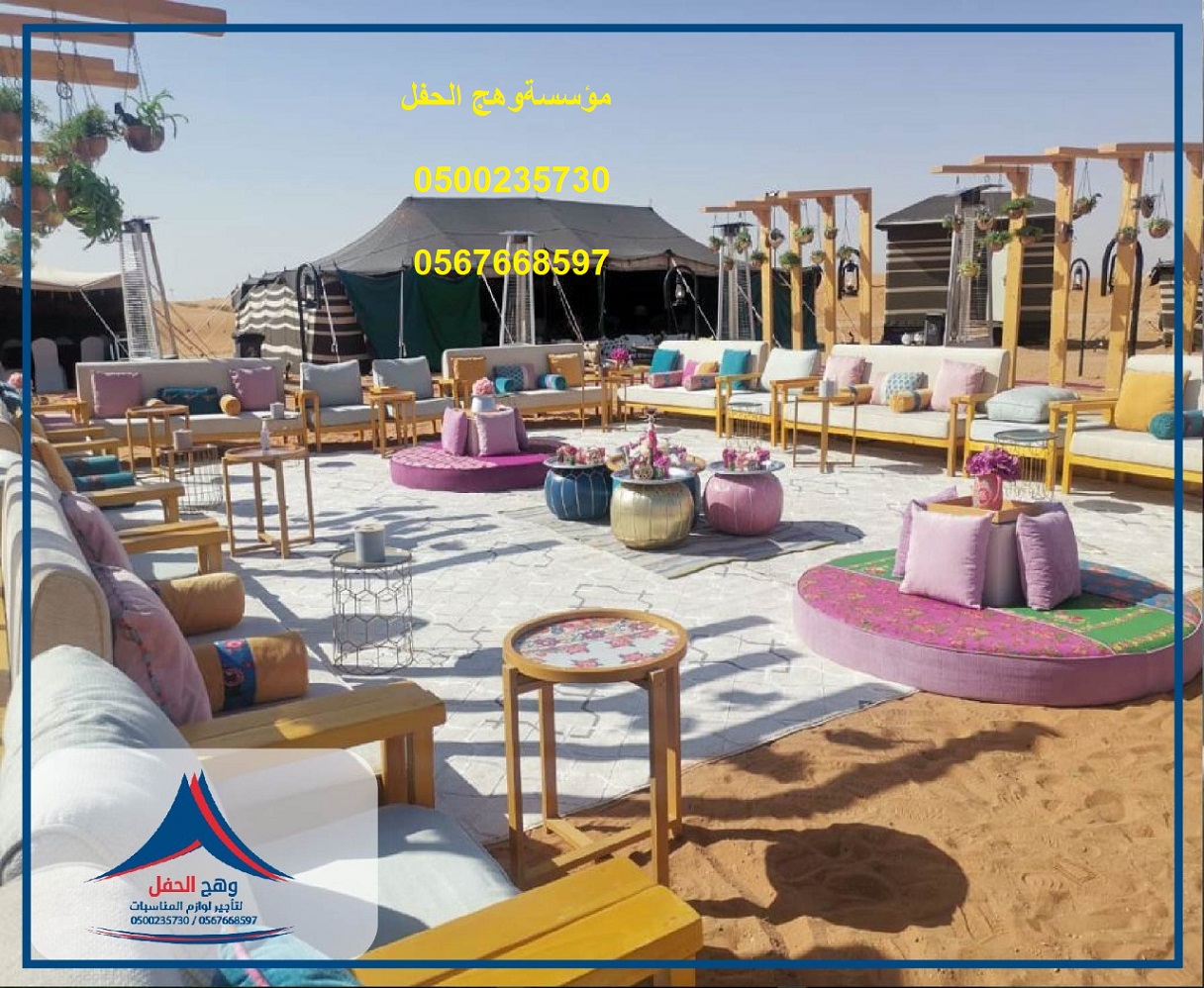 ���� ������, ����� ����,��� ����,����� ���� ����� �������