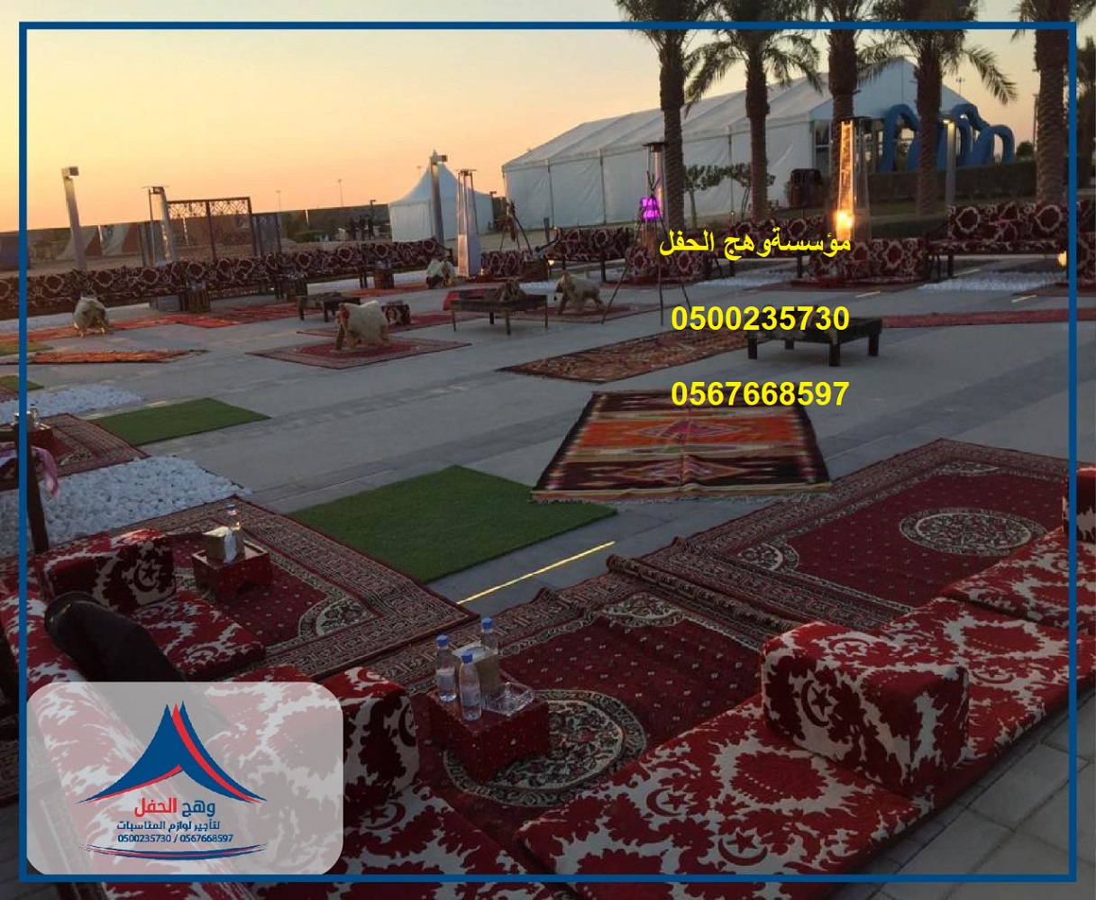 ���� ������, ����� ����,��� ����,����� ���� ����� �������