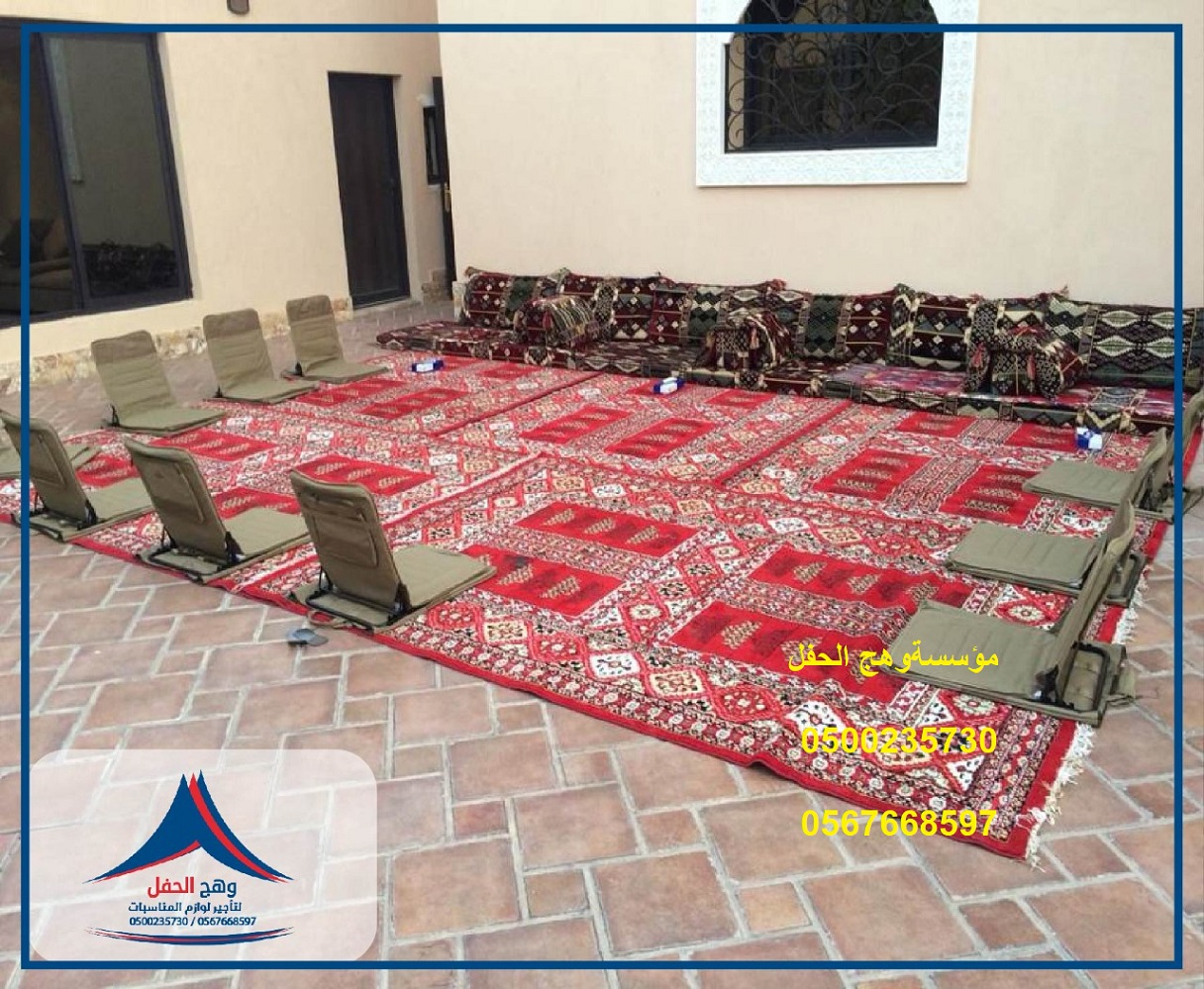 ���� ������, ����� ����,��� ����,����� ���� ����� �������