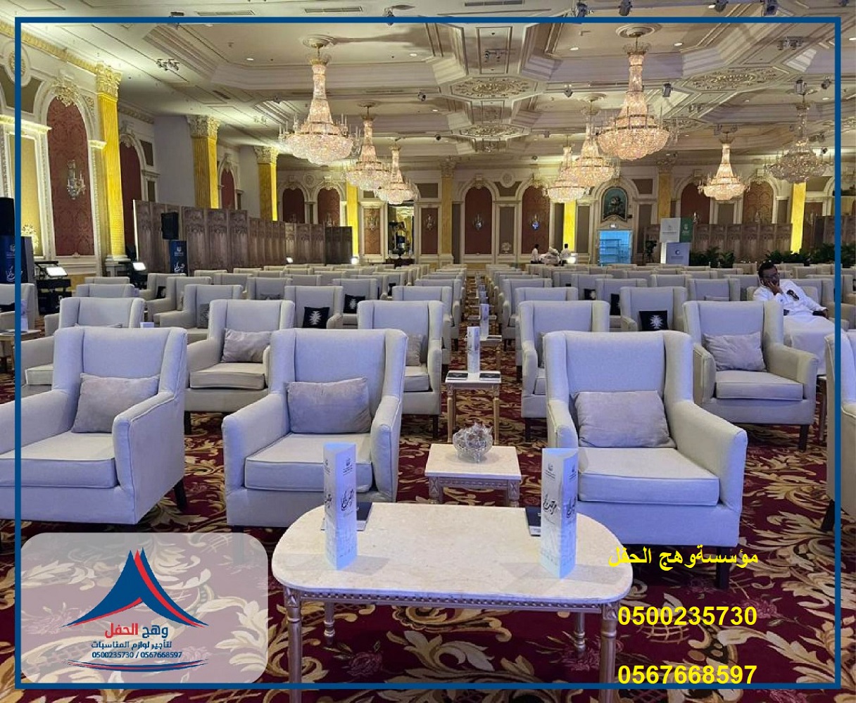 ���� ������, ����� ����,��� ����,����� ���� ����� �������