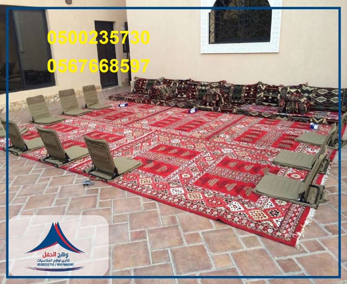 ����� ����� ������ ,����� ���� ����� �������,����� ���� ����� �������,����� �����