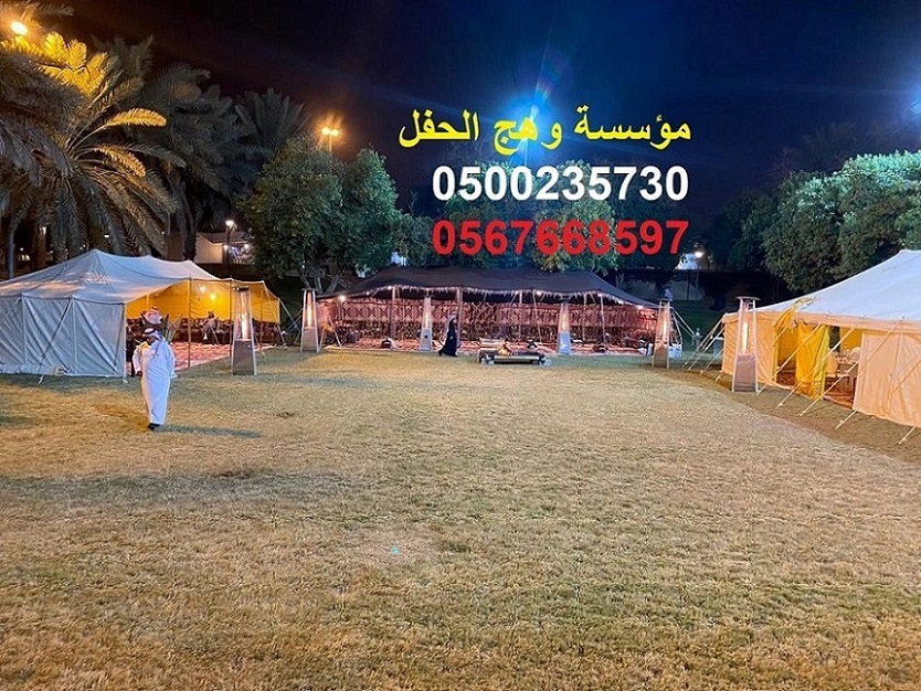 ������ ������, ����� ��������, ����� �����, ���� �����, ���� �����