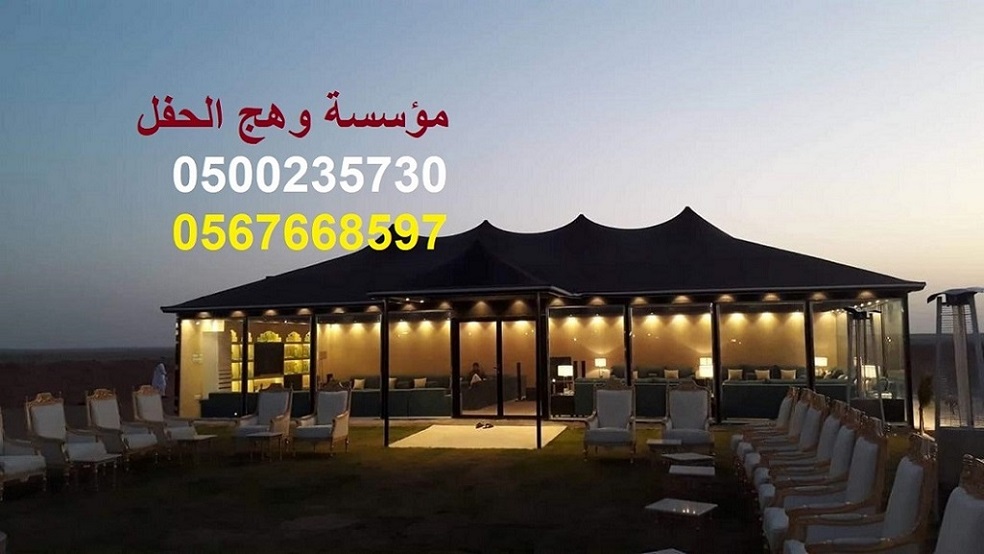 ������ ������, ����� ��������, ����� �����, ���� �����, ���� �����