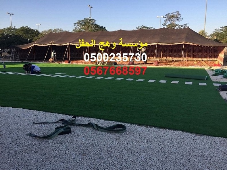 ������ ������, ����� ��������, ����� �����, ���� �����, ���� �����