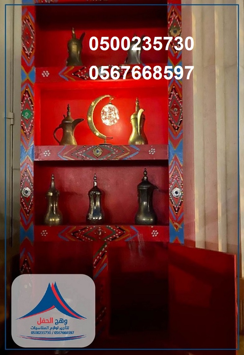 ������ ������, ����� ��������, ����� �����, ���� �����, ���� �����