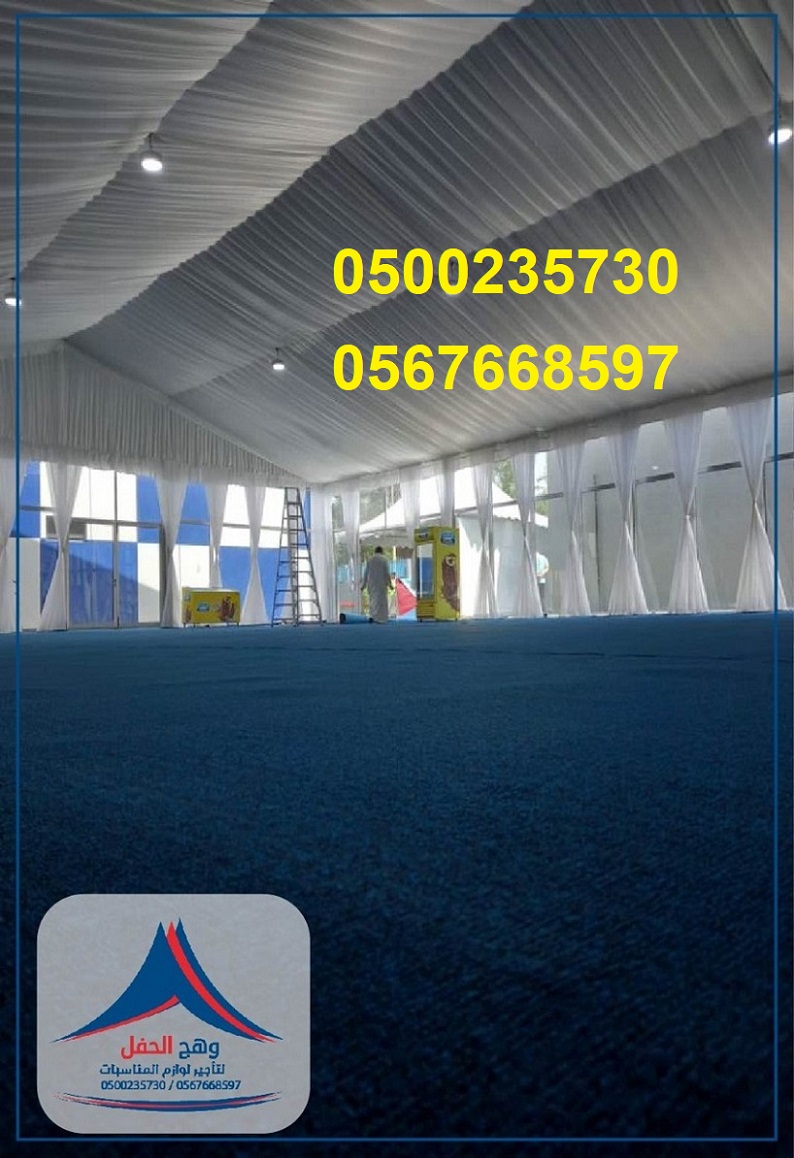  ,  ,  ,  ,  ,  