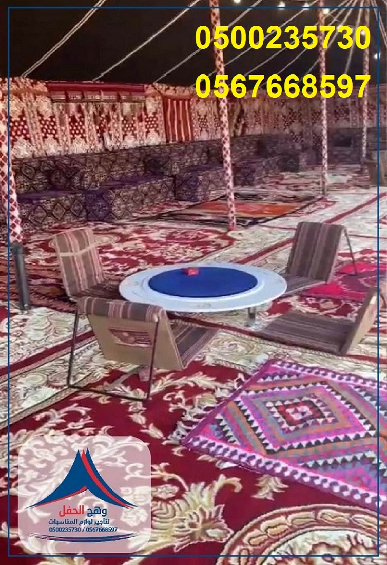  ,  ,  ,  ,  ,  