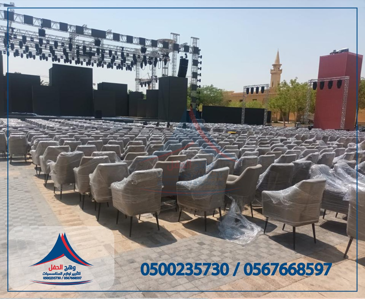 ����� �����,���� �����,����� �����, ����� �����,����� ���