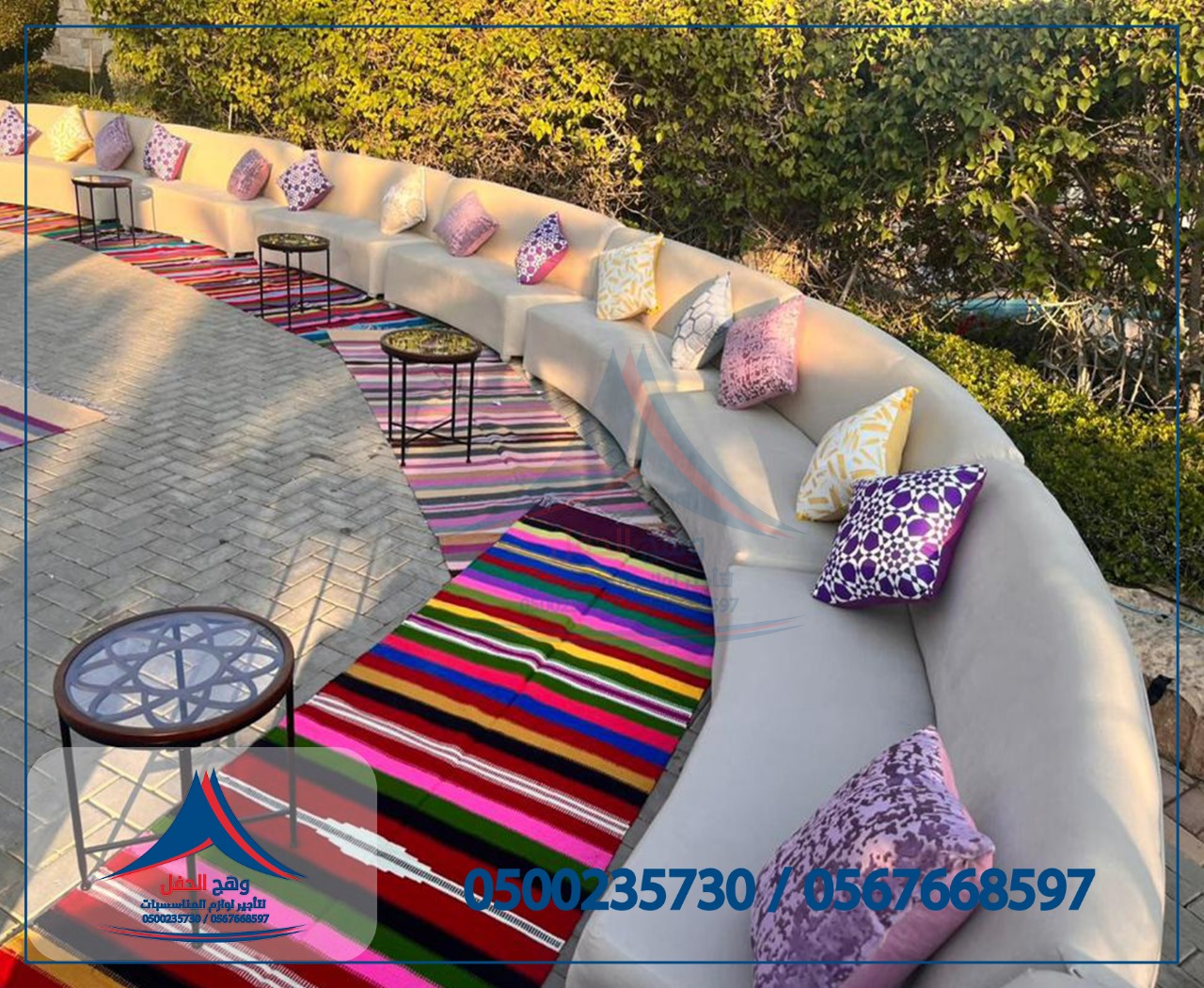 ����� �����,���� �����,����� �����, ����� �����,����� ���