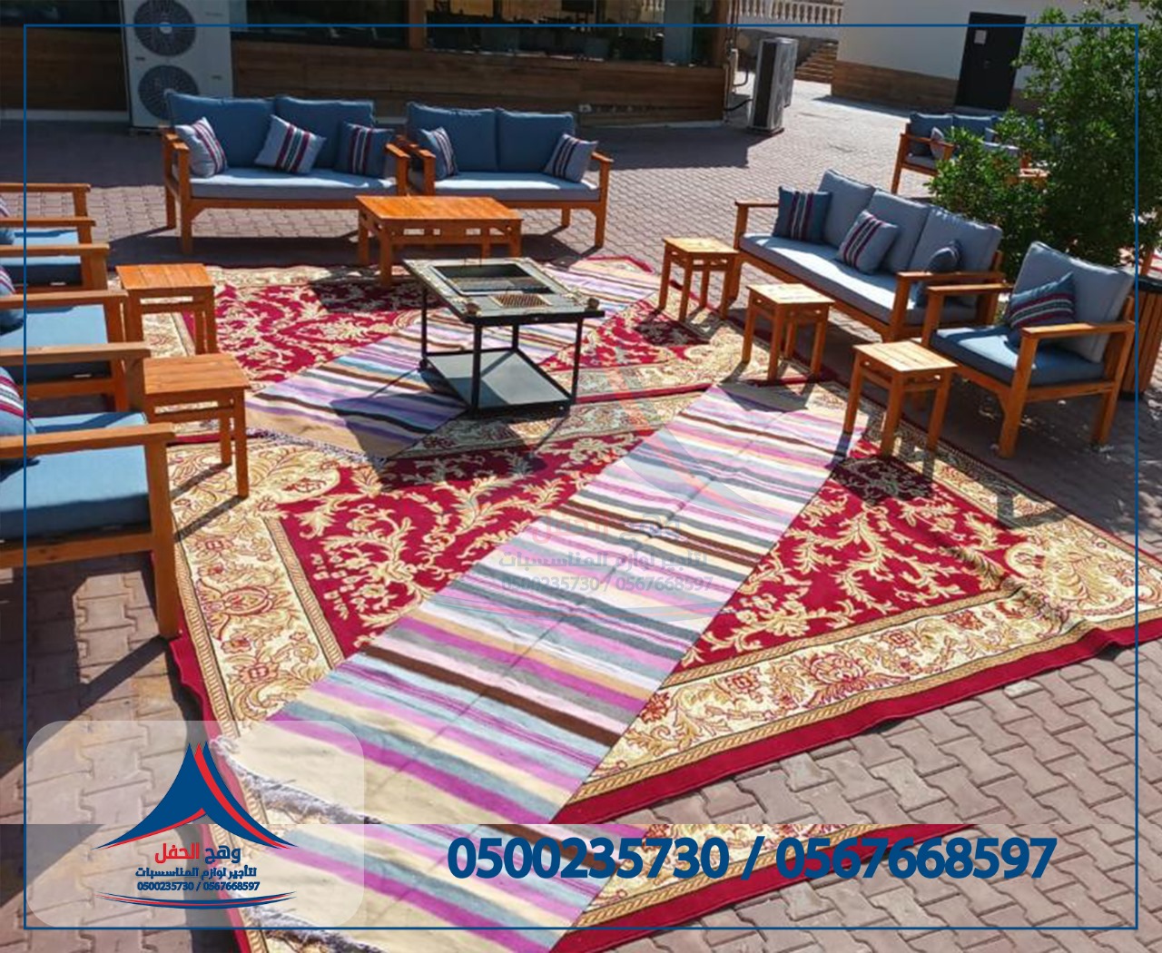 ����� �����,���� �����,����� �����, ����� �����,����� ���