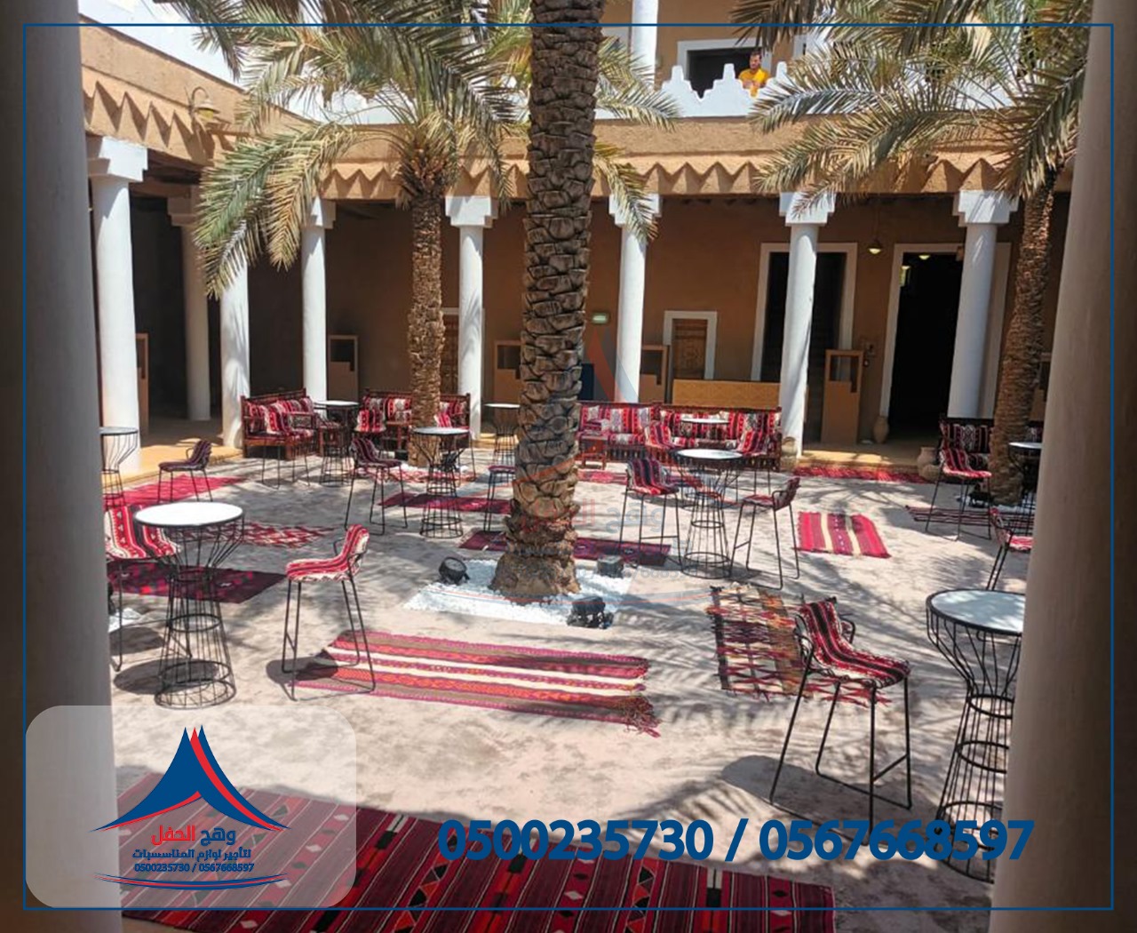 ����� �����,���� �����,����� �����, ����� �����,����� ���