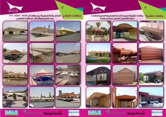     | 0500559613 |   |  |  