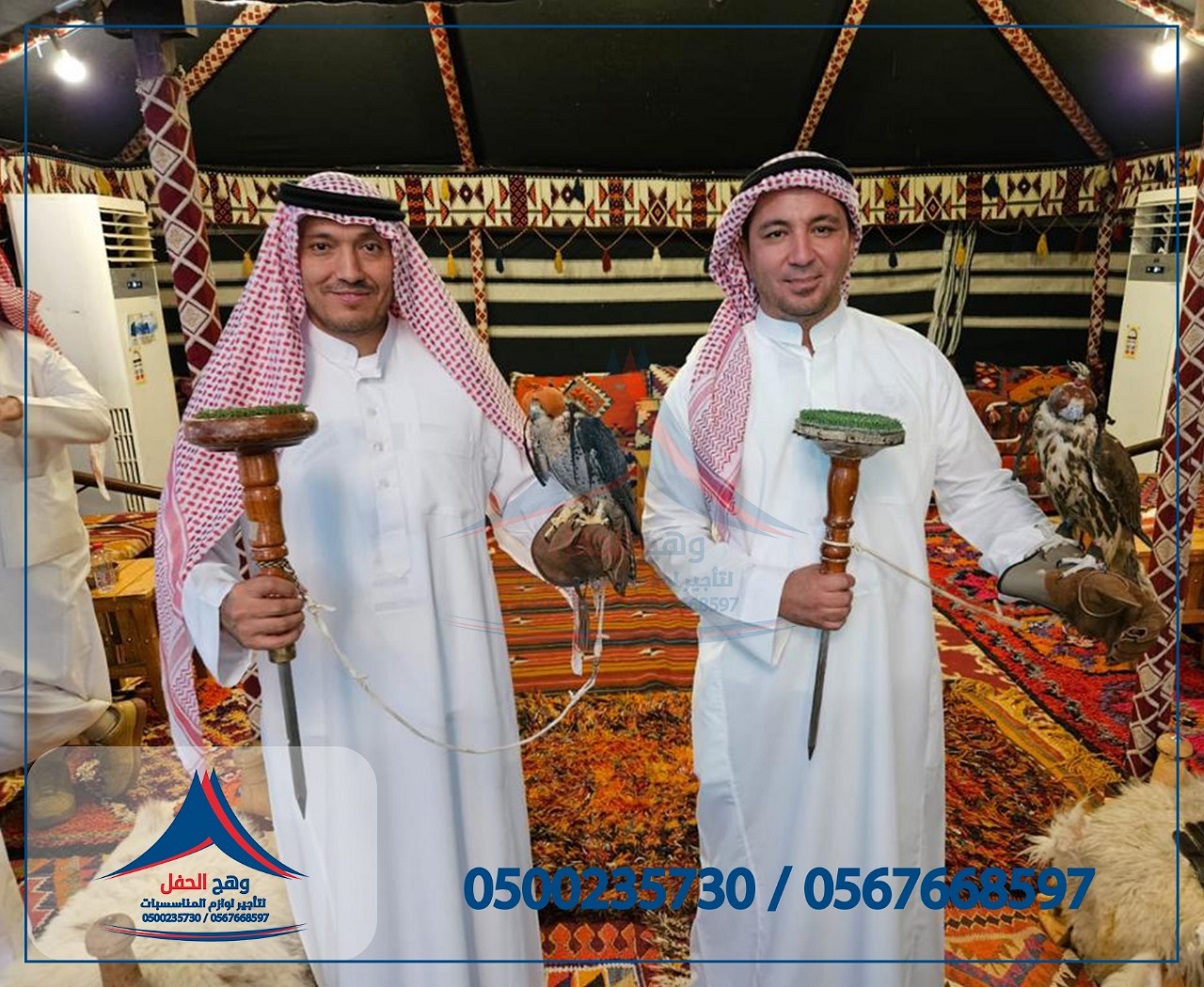 ������ ����, ������ ������,����� �����,  ����� �����