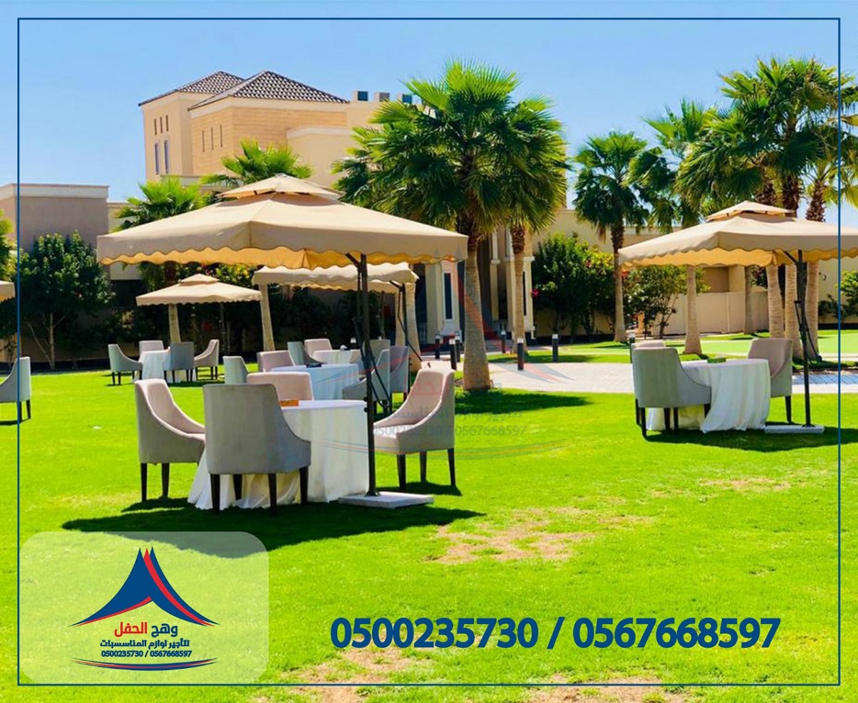 ������ ����, ������ ������,����� �����,  ����� �����