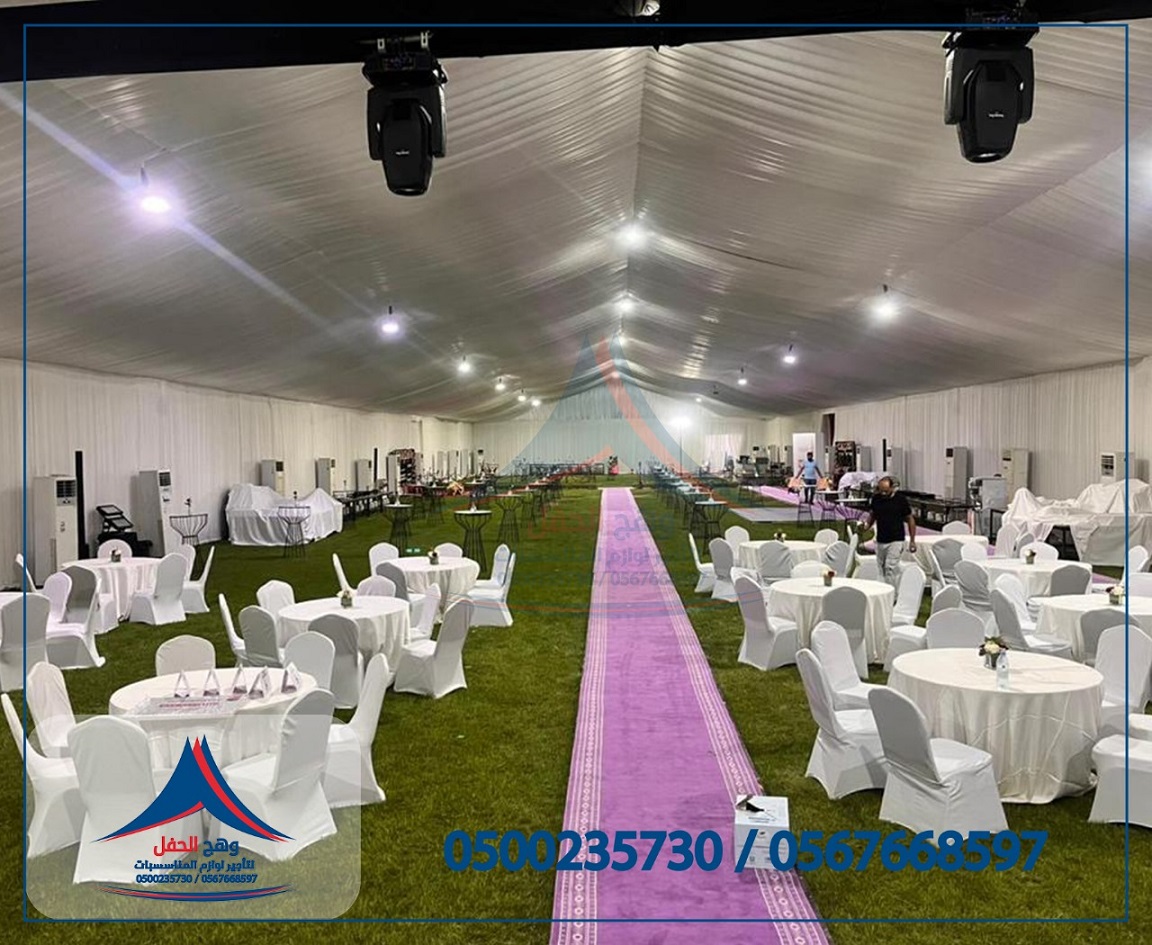 ���� ����� , ���� �����, ����� �����, ����� ��������, ����� �����