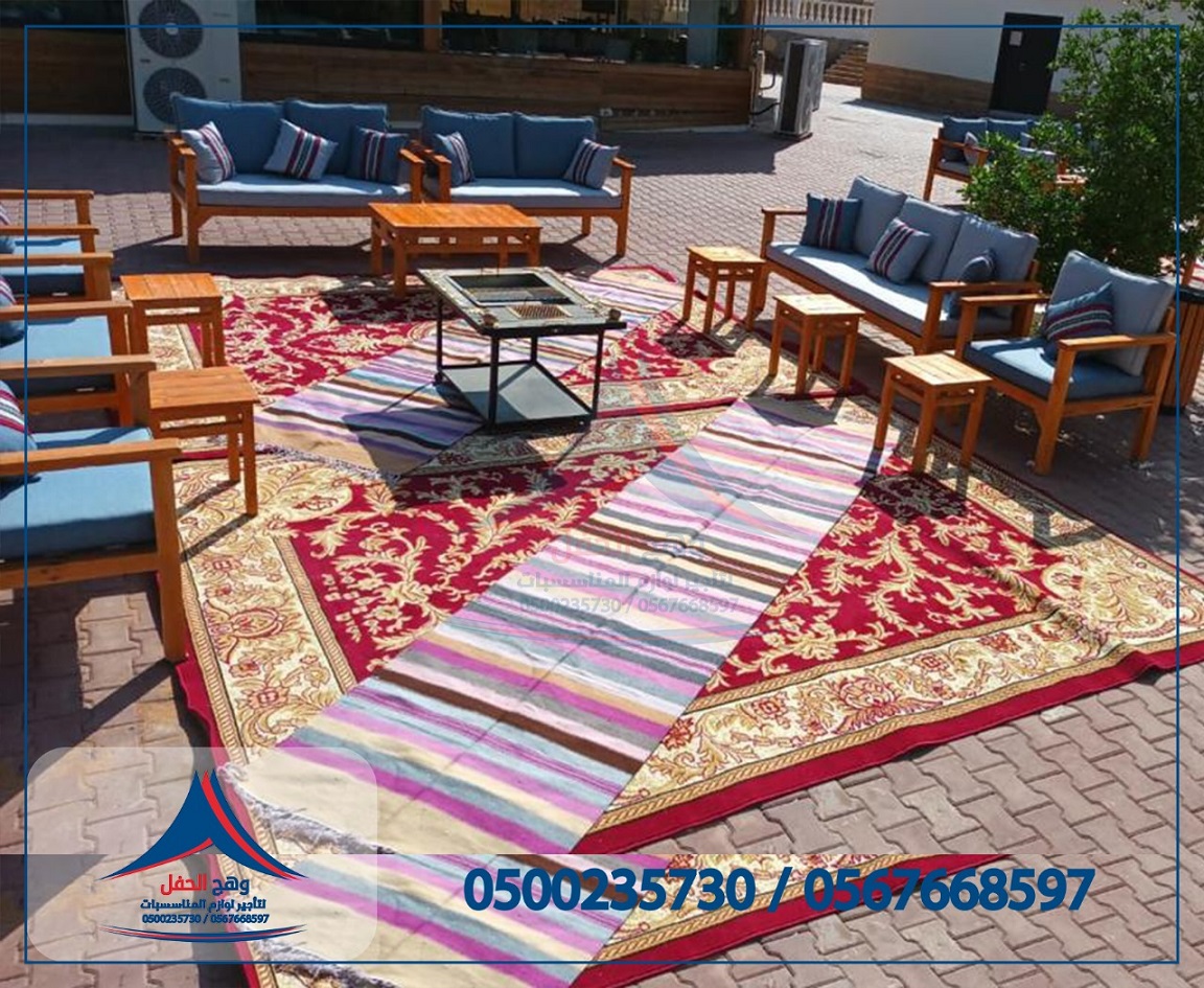 ���� ����� ,���� �������, ���� ������, ���� ����� �������,����� ���� ����� 