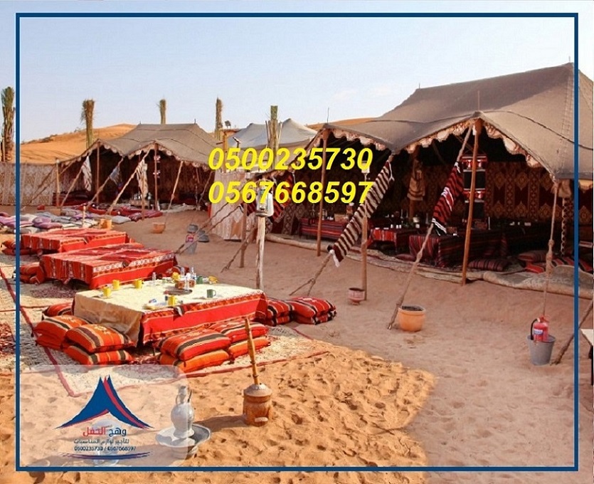 ���� ������� ,���� ����� , ���� �����, ����� �����, ����� ���,����� �����