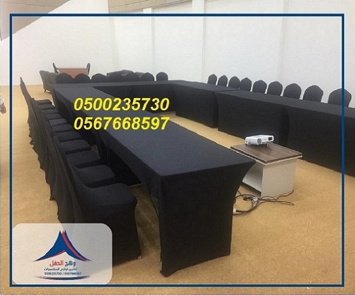 ���� ������� ,���� ����� , ���� �����, ����� �����, ����� ���,����� �����