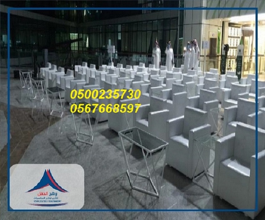 ���� ������� ,���� ����� , ���� �����, ����� �����, ����� ���,����� �����