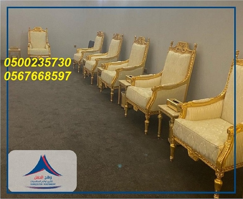 ���� ����� ,���� �������, ����� ����� �����,���� �����, ���� �����