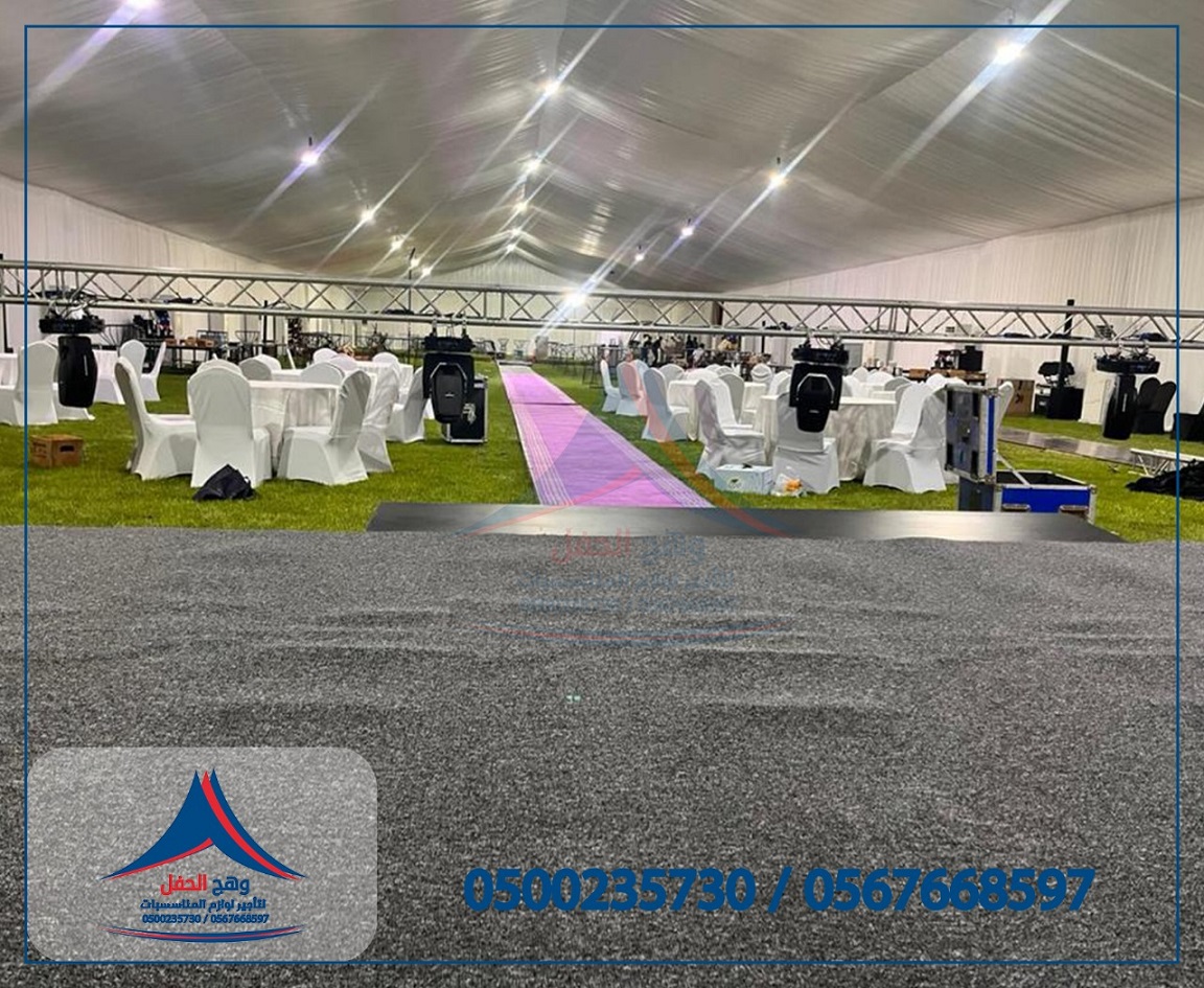 ���� ����� ,���� �������, ����� ����� �����,���� �����, ���� �����