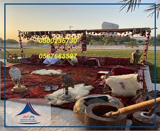 ����� �����, ���� �����,����� �����,����� �����, ����� �����, ���� �����