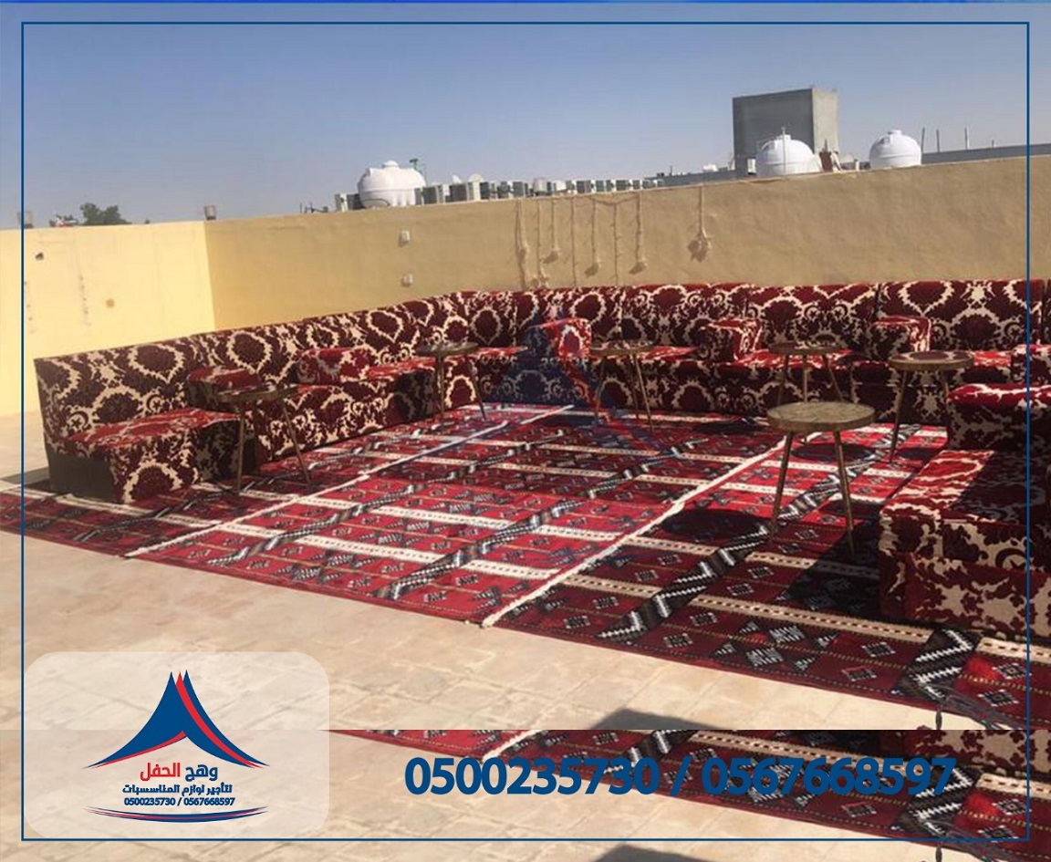 ����� ��� ,���� �����, ���� �����, ����� �����,  ����� �����